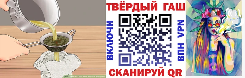 Cannafood конопля  это телеграм  Буй 