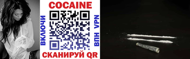 kraken сайт  Буй  КОКАИН Боливия  где продают наркотики 
