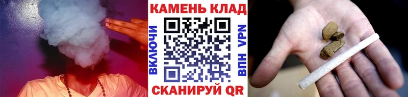 Гашиш ice o lator  Буй 