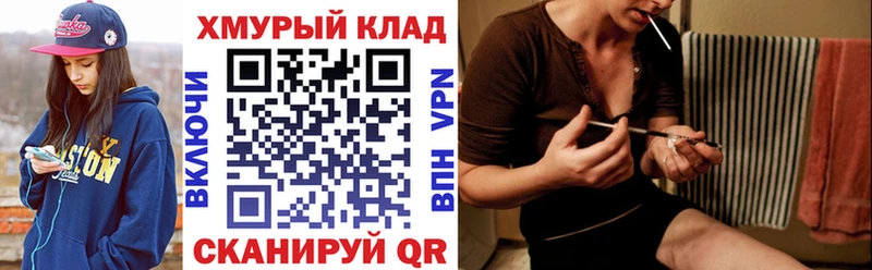 Героин VHQ  Буй 