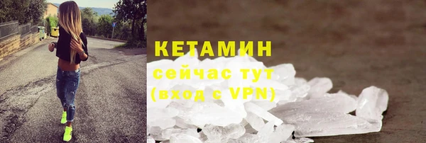 прущие крисы Балабаново