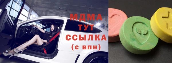 прущие крисы Балабаново
