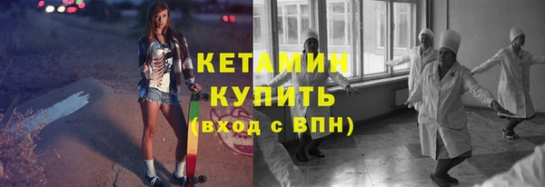 прущие крисы Балабаново