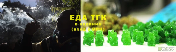 мет Остров