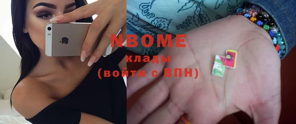 прущие крисы Балабаново