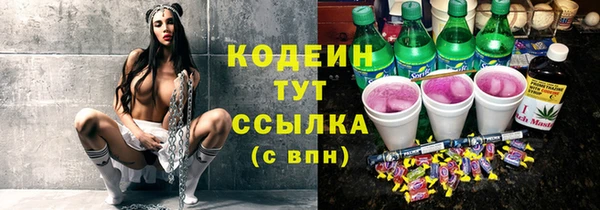 мет Остров