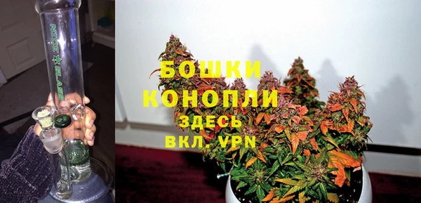 прущие крисы Балабаново