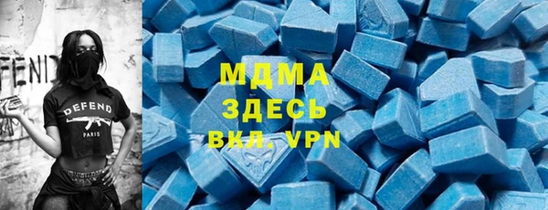 прущие крисы Балабаново