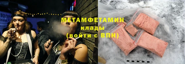 прущие крисы Балабаново