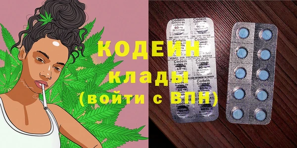 мет Остров