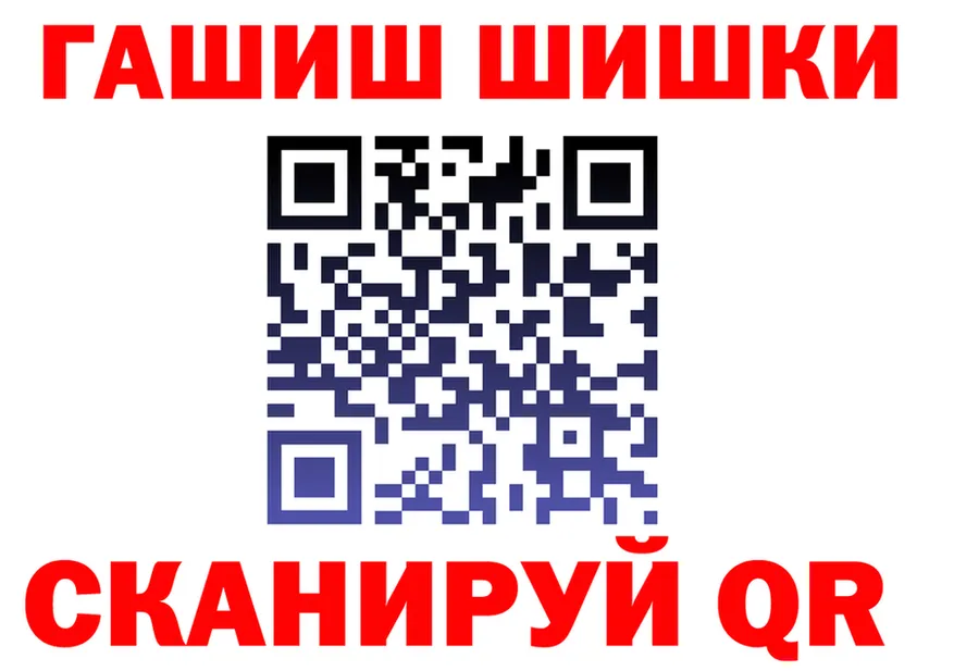COCAIN VHQ зеркало даркнет ссылка на мегу Буй