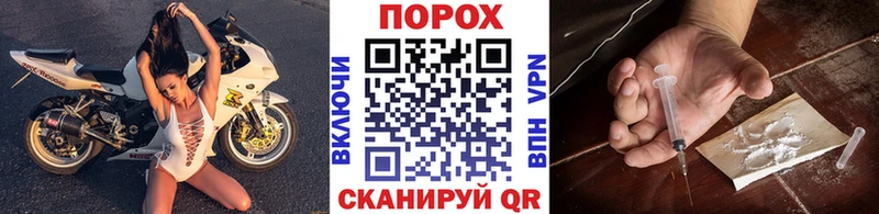 МЕТАМФЕТАМИН Methamphetamine Буй