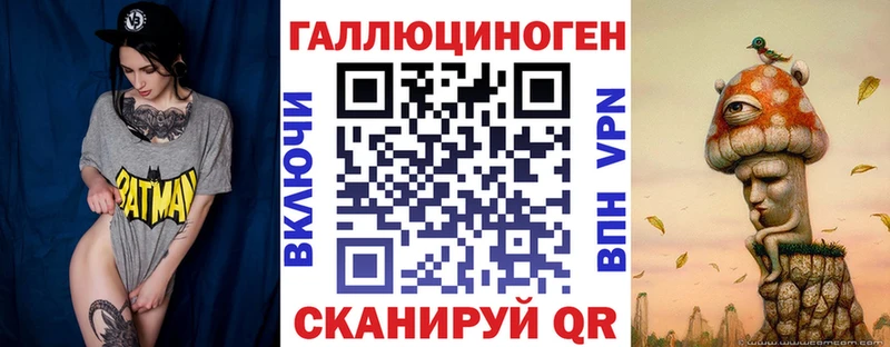 Галлюциногенные грибы MAGIC MUSHROOMS Буй