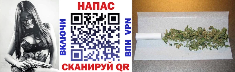 цены наркотик  Буй  Бошки Шишки план 